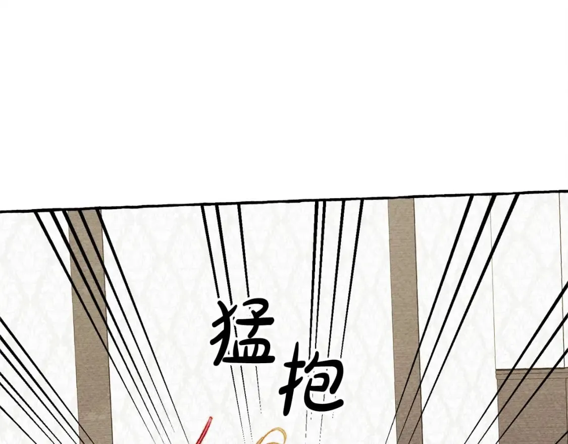 第267页