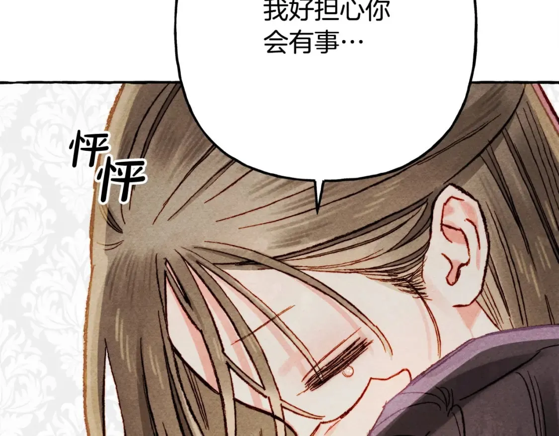 第288页