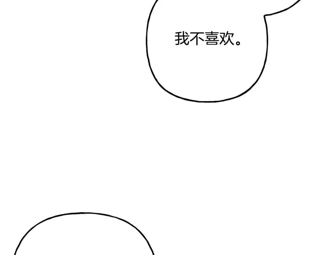 第411页