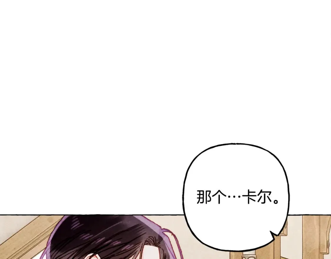 第477页