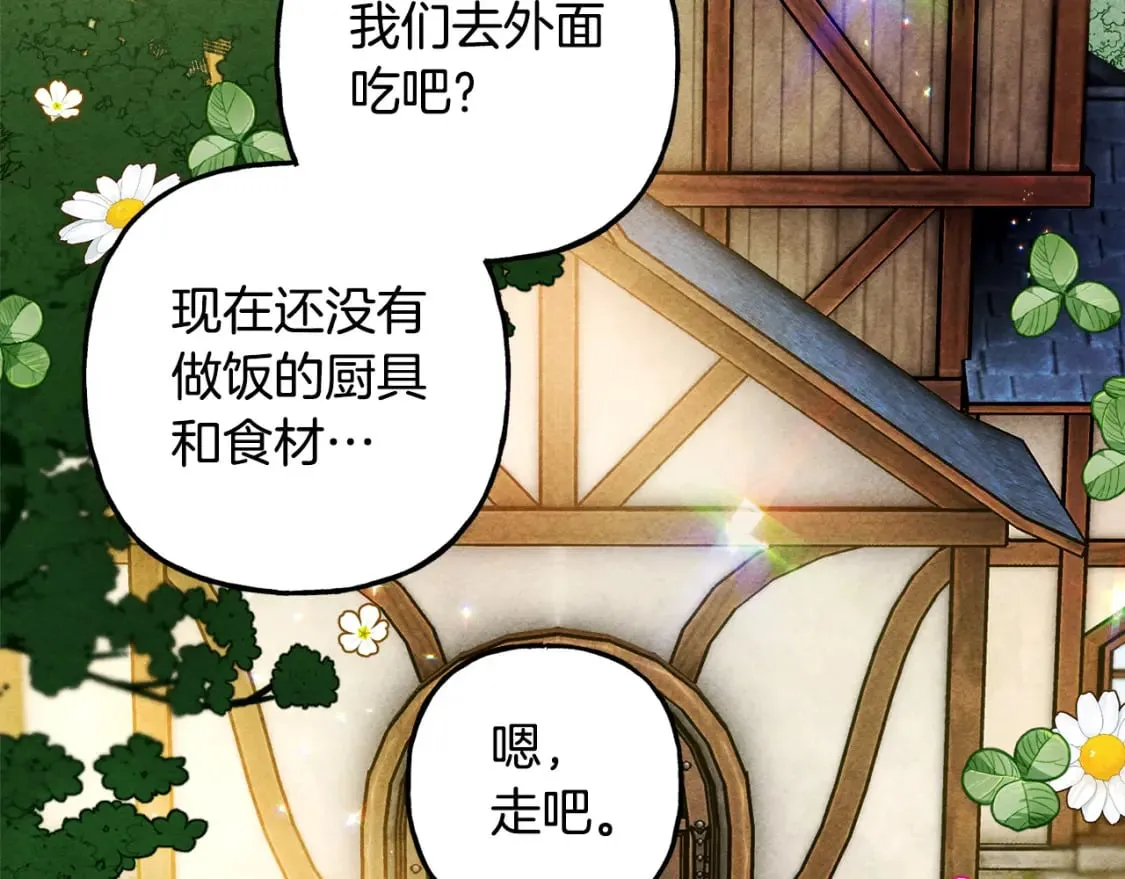 第510页