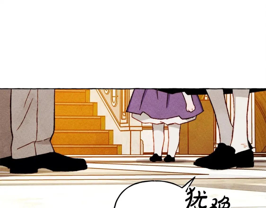第384页