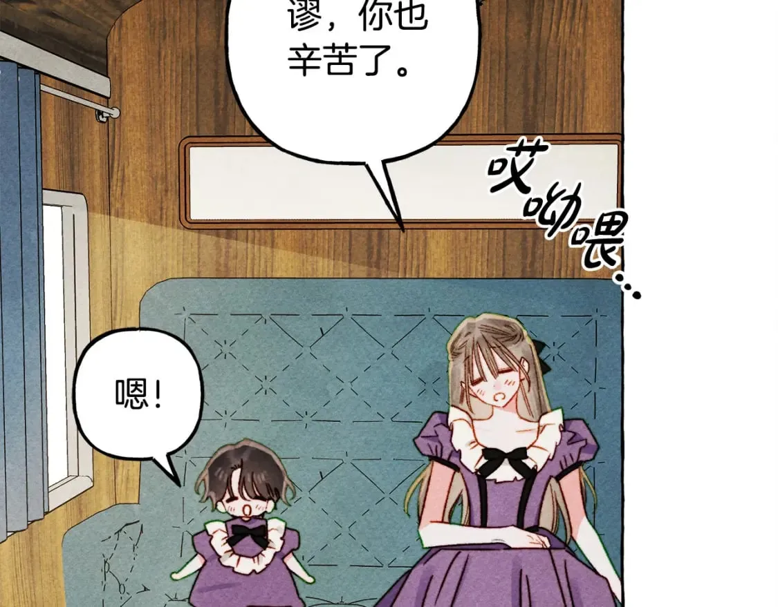 第249页