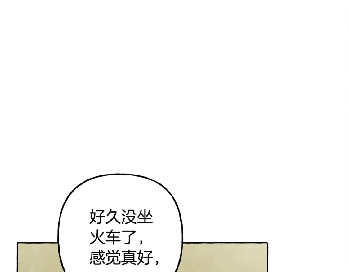 第264页