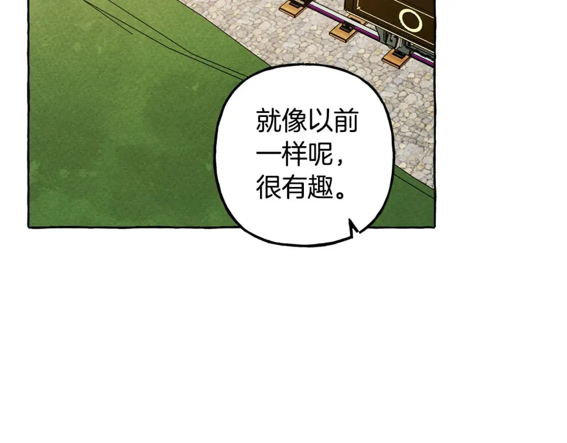 第270页