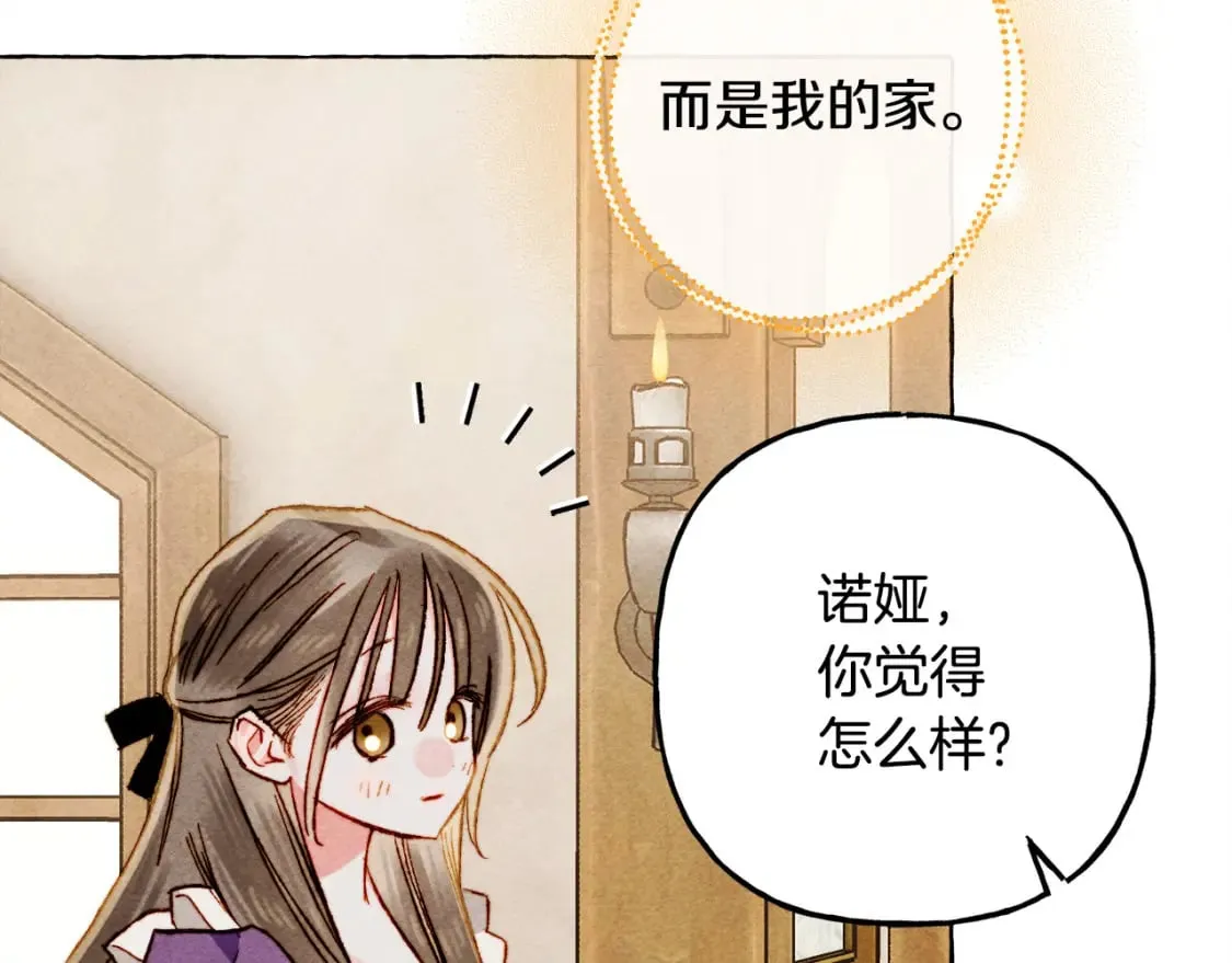 第456页