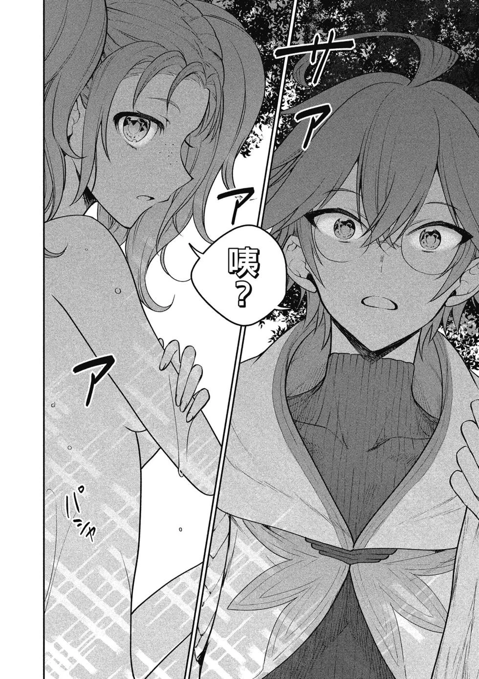 第456页