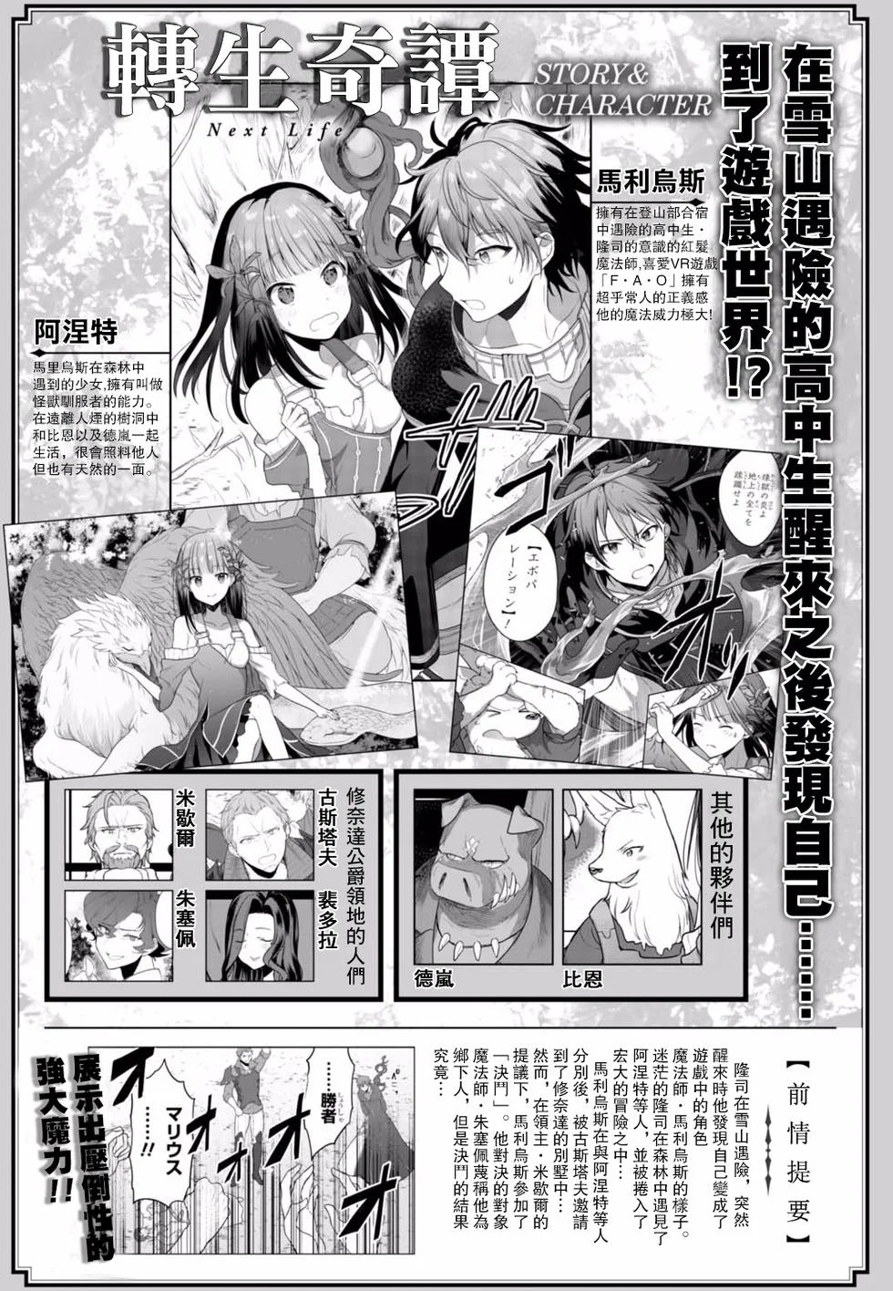 第0页