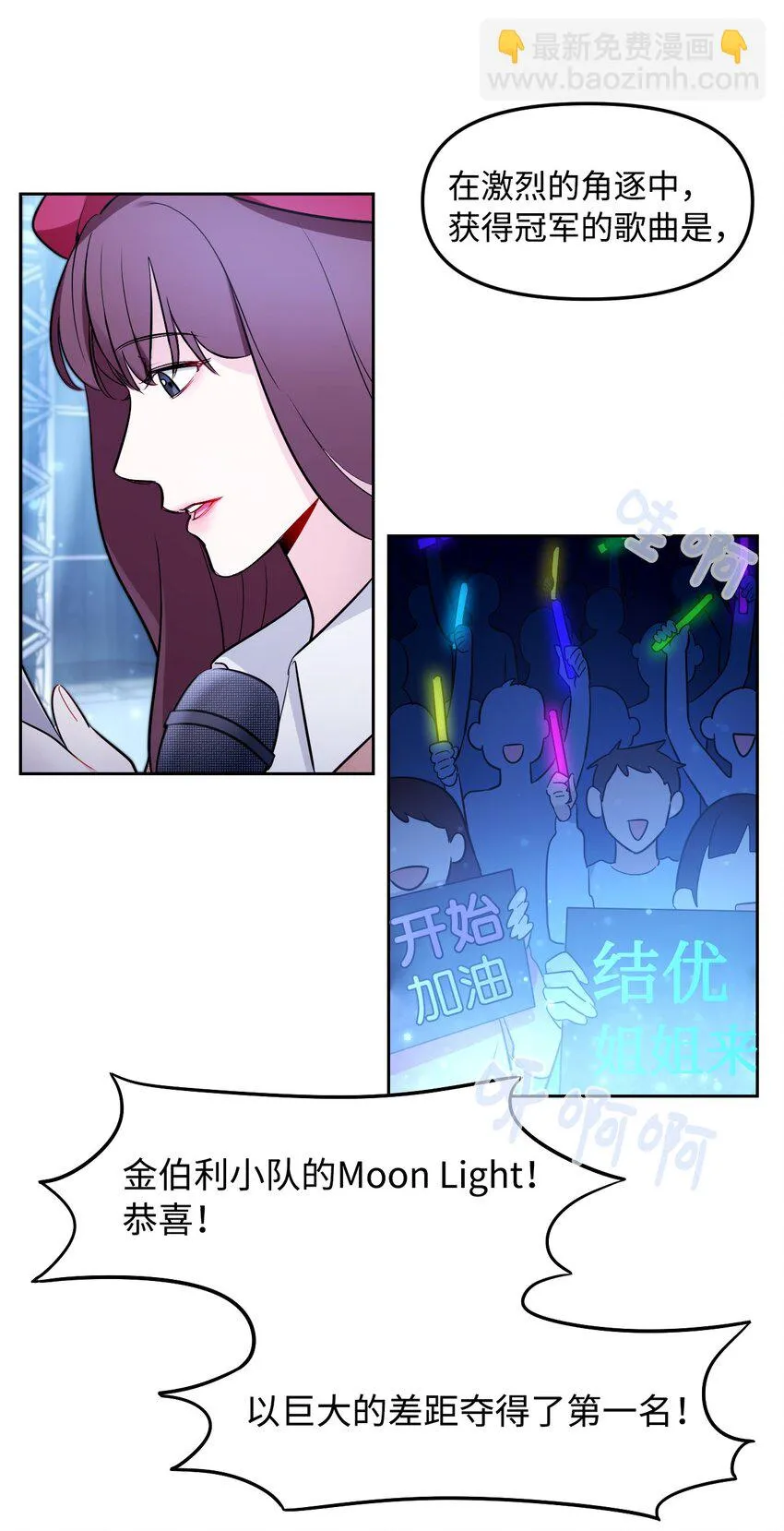 第102页