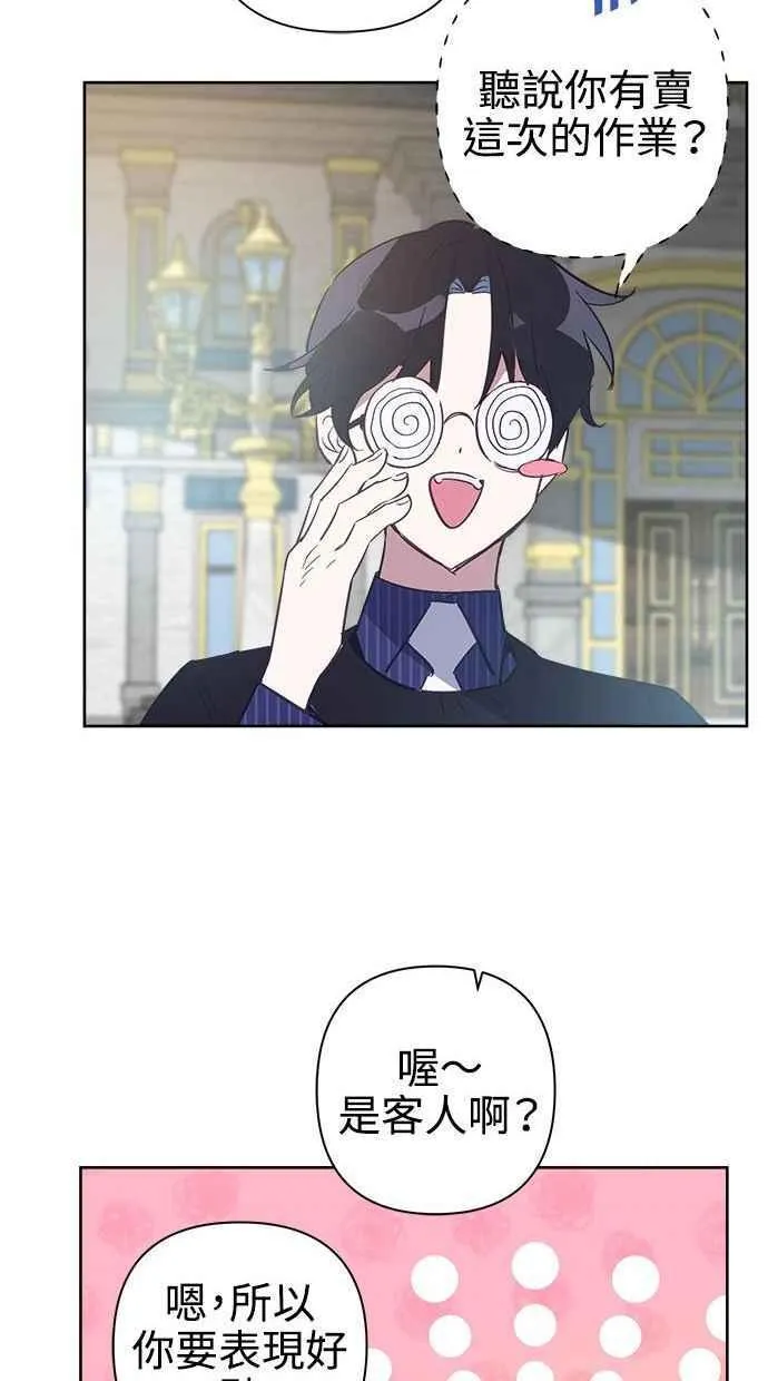 第321页