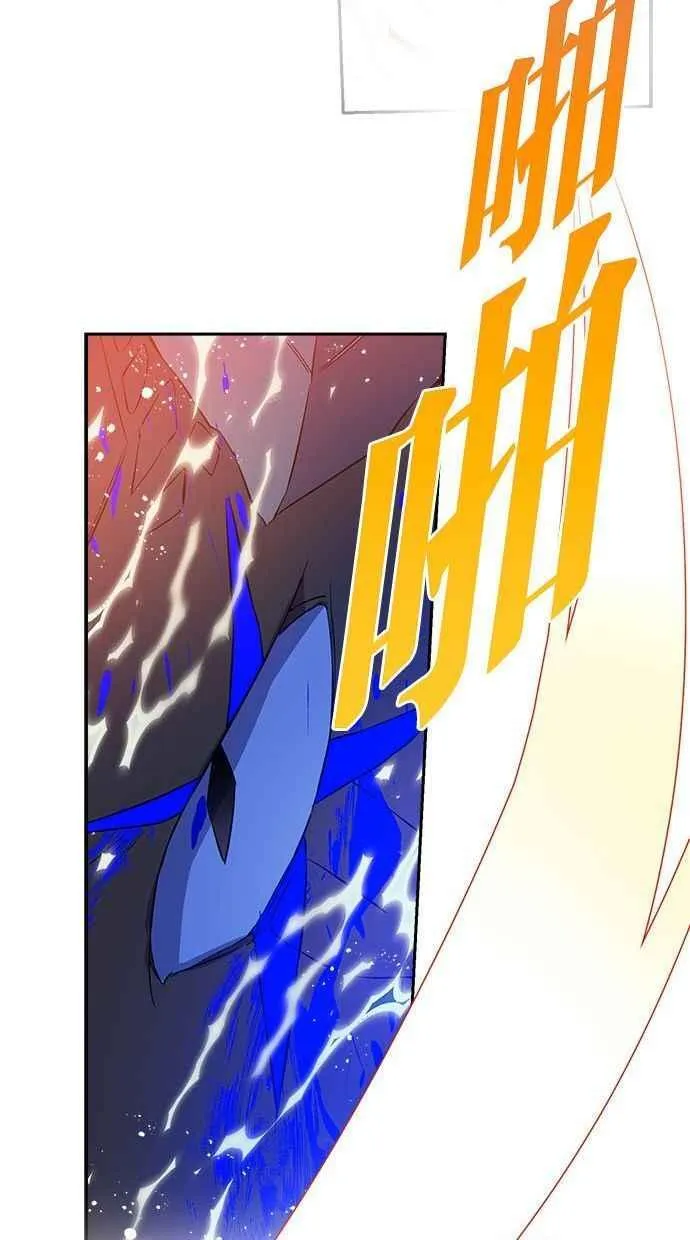 第237页