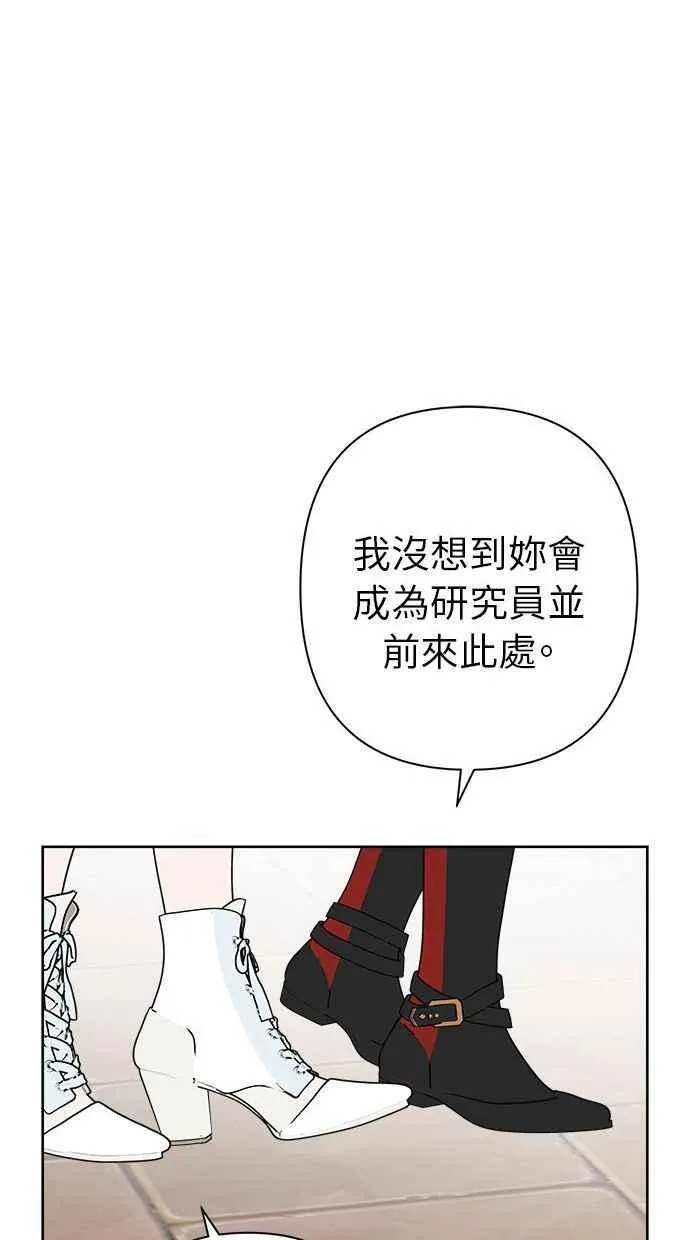 第210页
