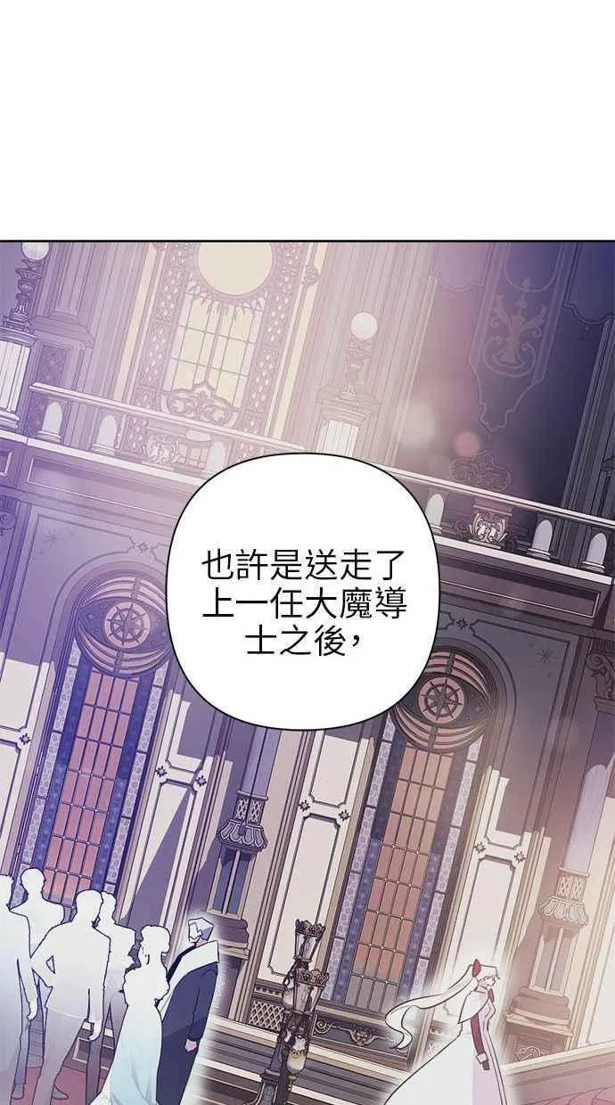 第231页