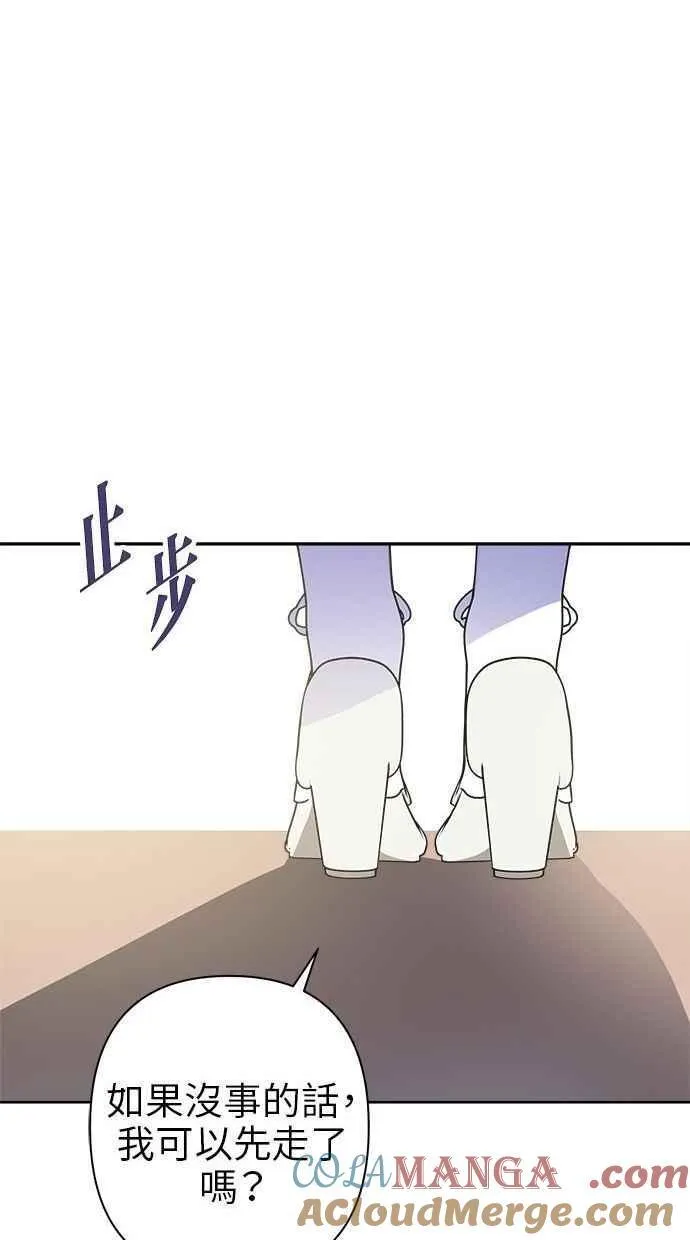 第243页