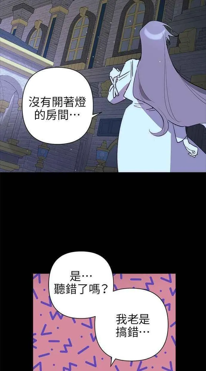 第210页