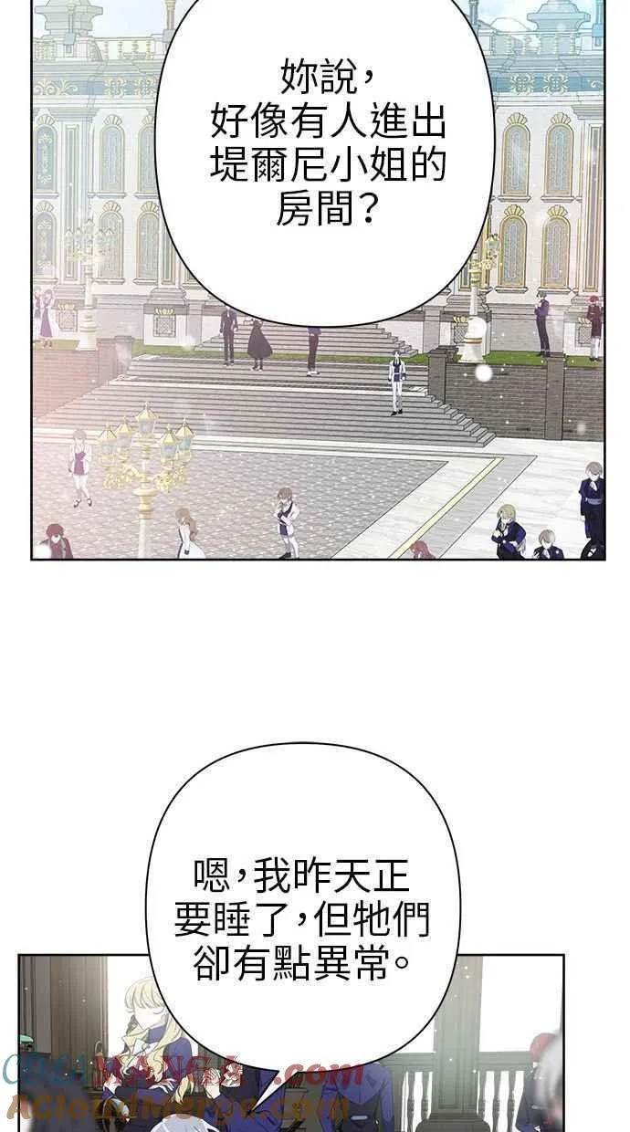 第153页