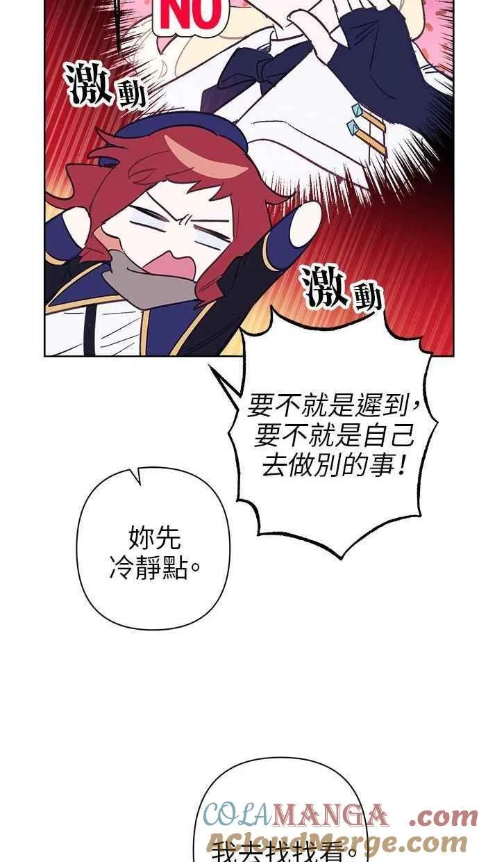 第243页