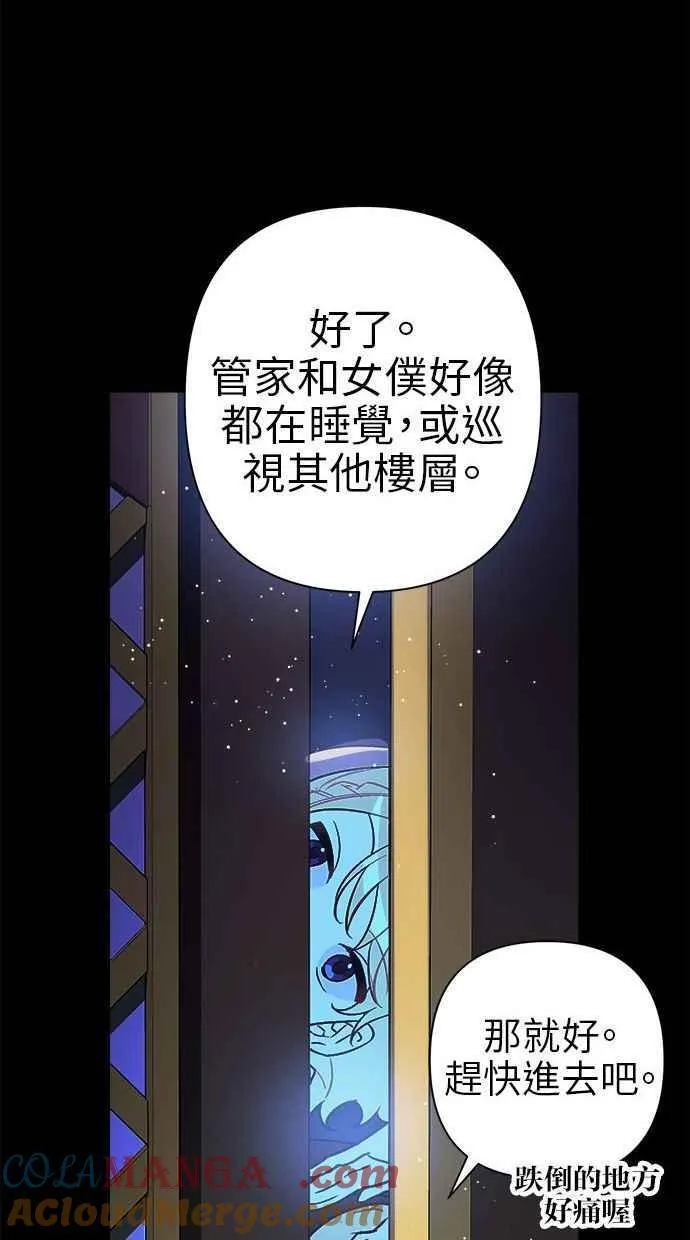 第180页