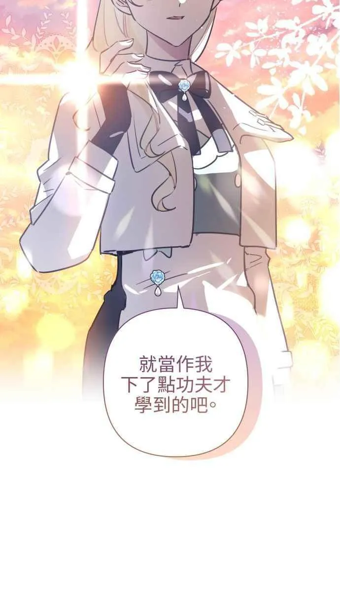 第210页