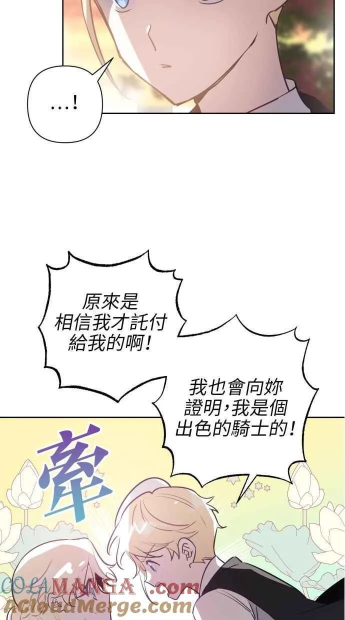 第216页