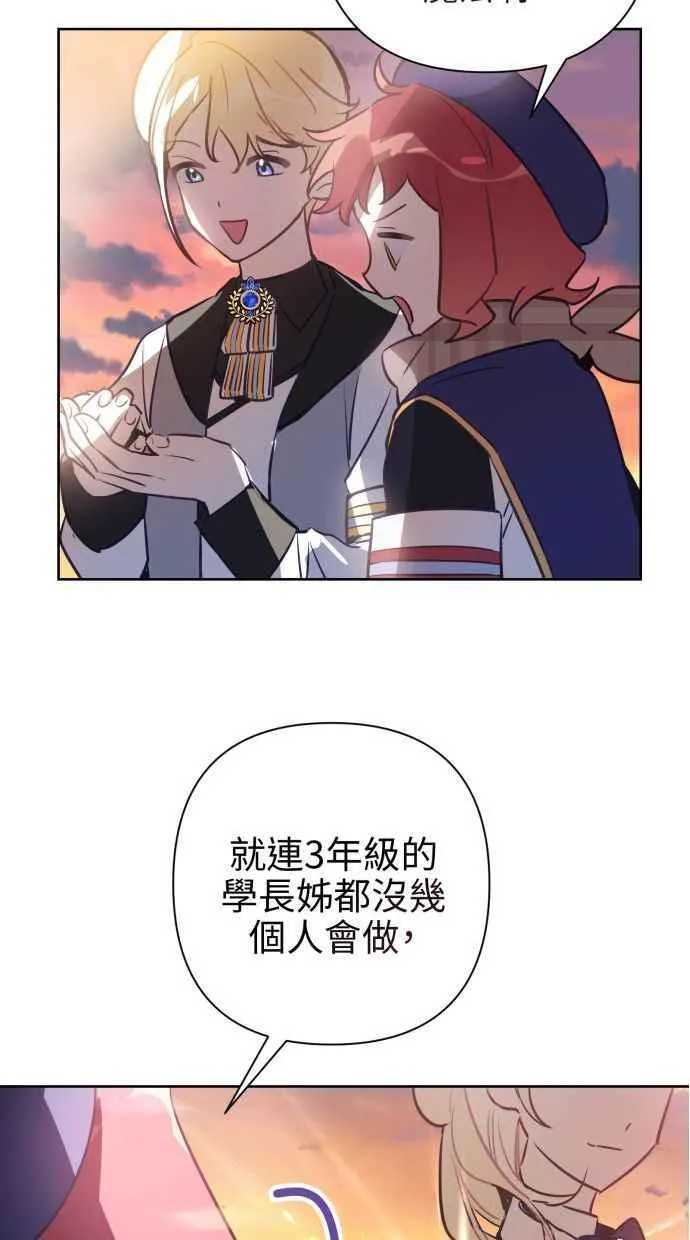 第204页