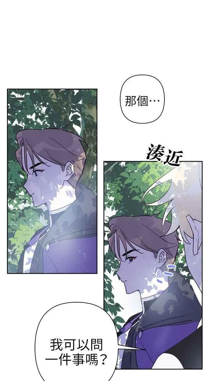 第201页