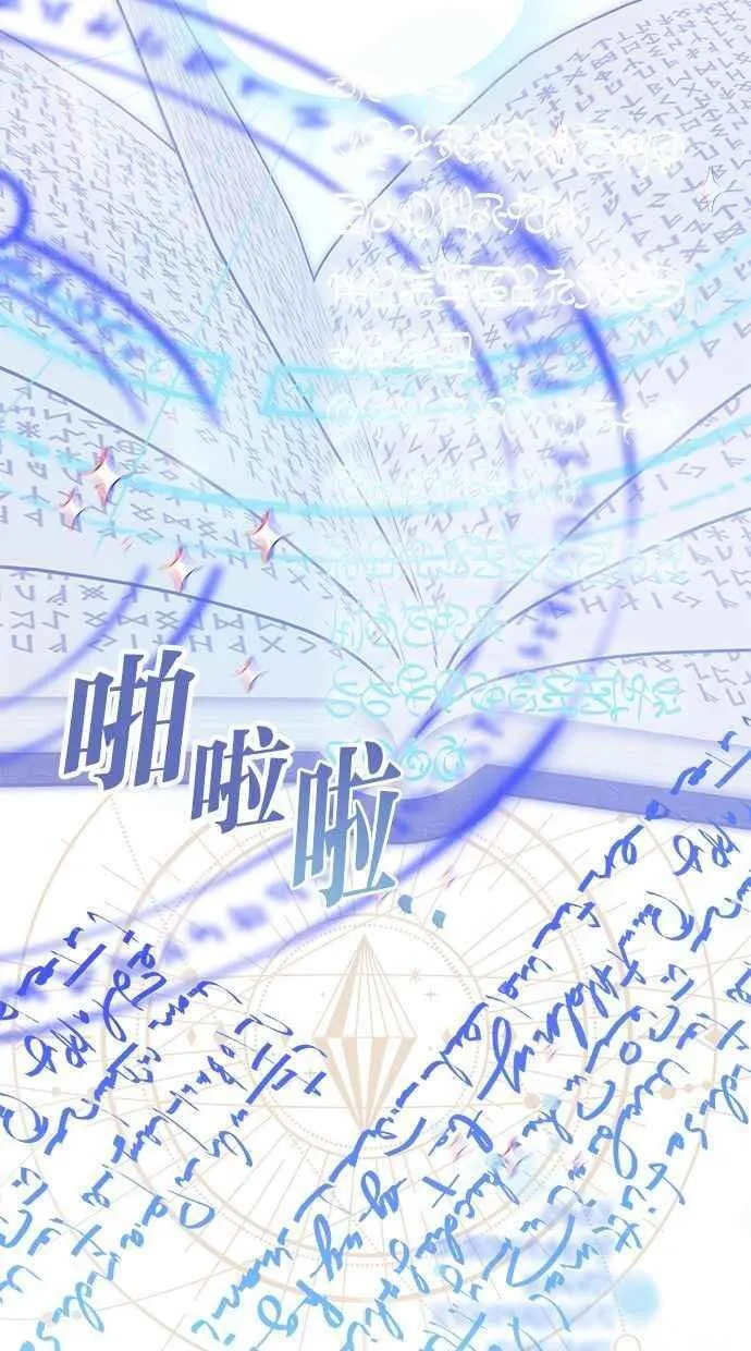 第228页