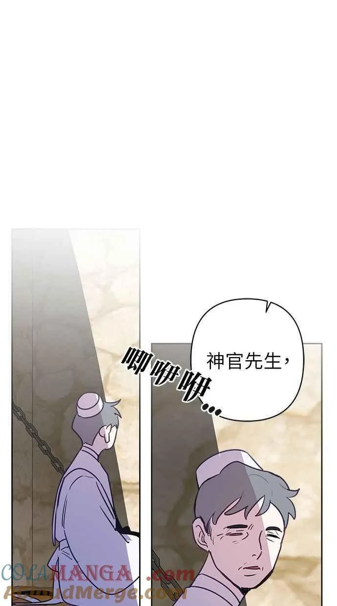 第234页