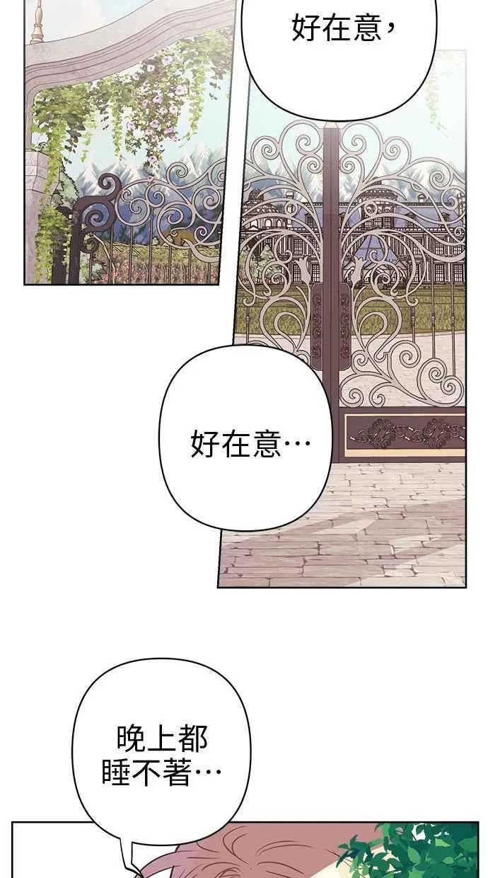 第249页