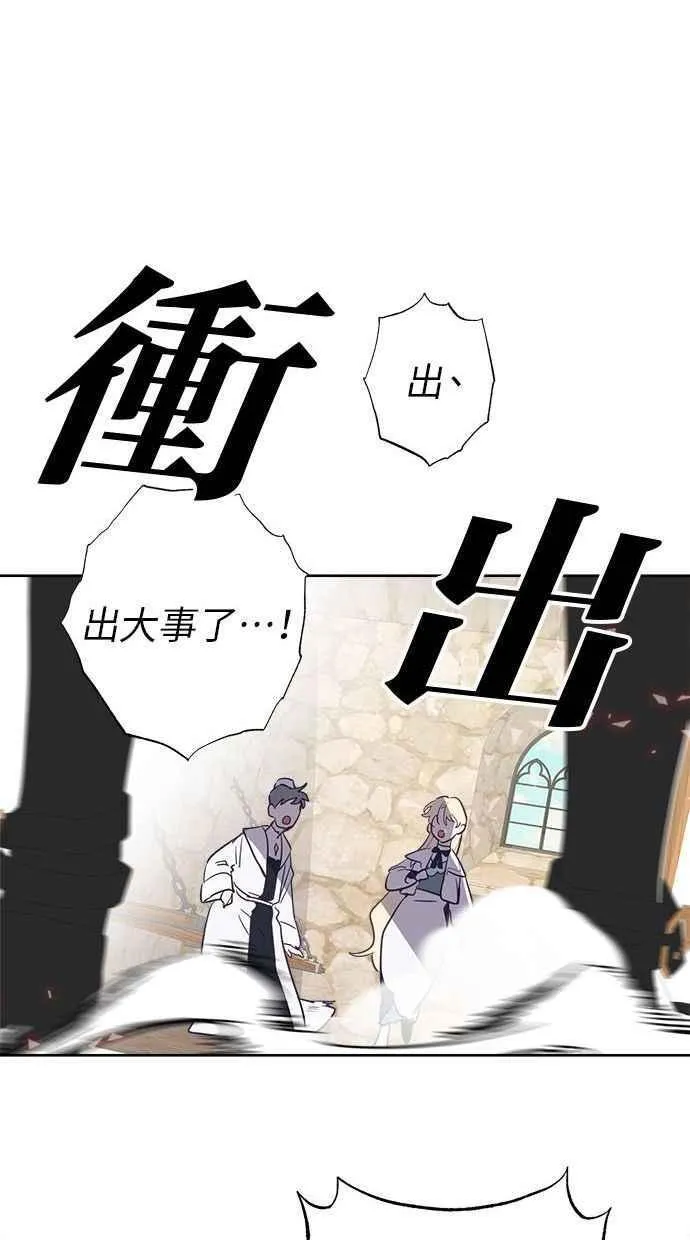 第210页