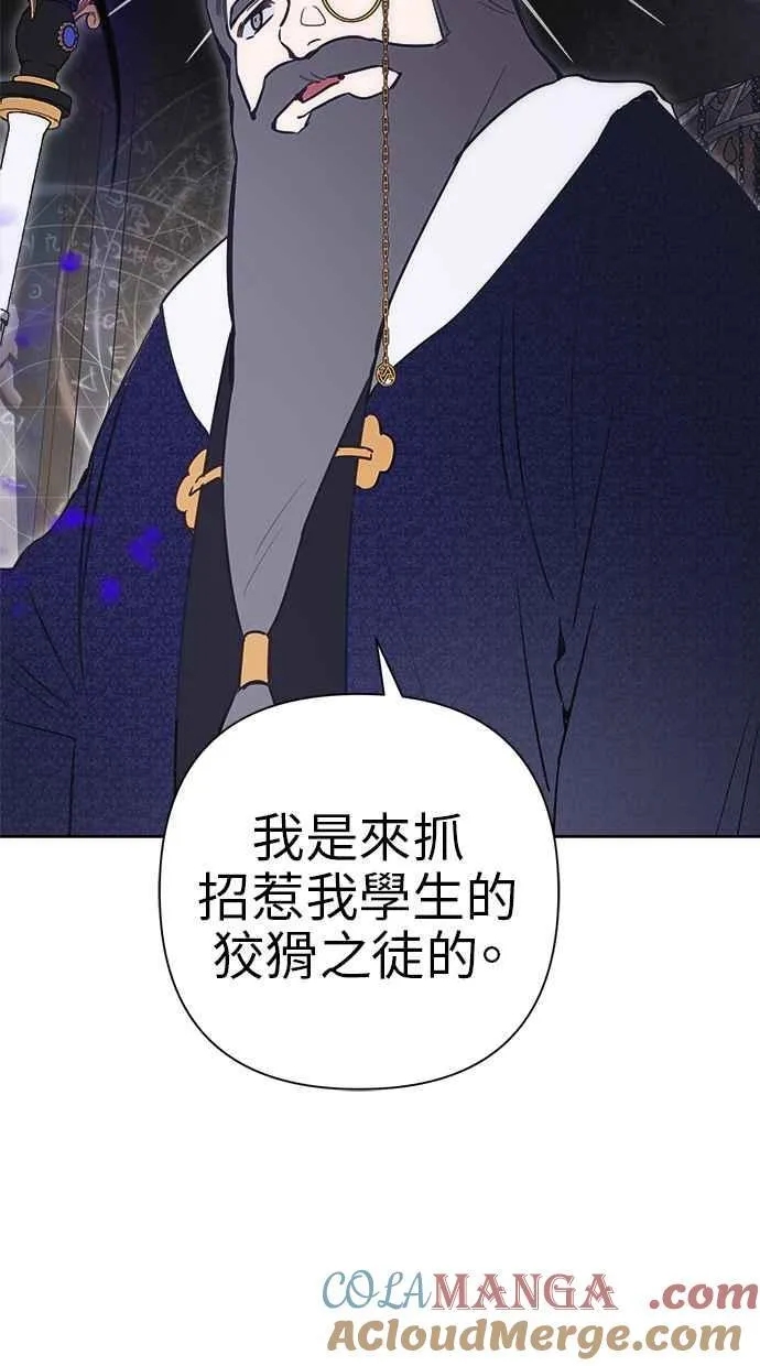 第261页
