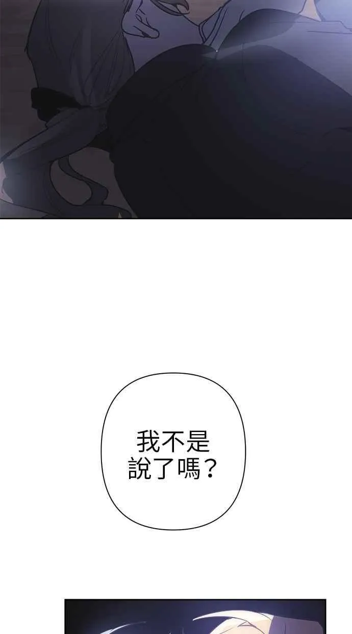 第255页