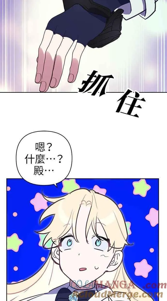 第252页