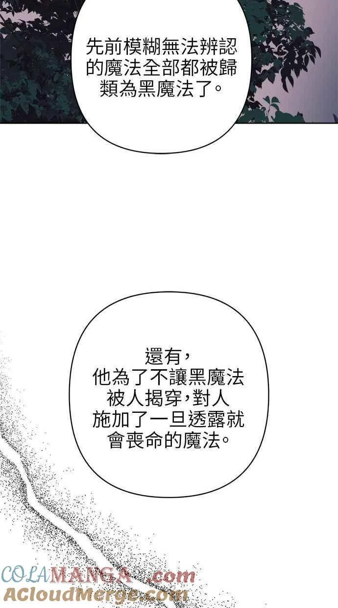 第216页