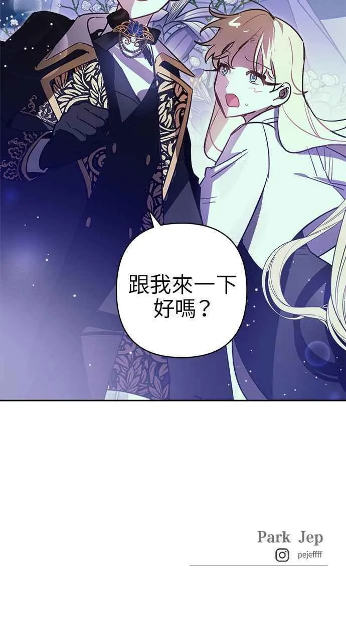 第258页