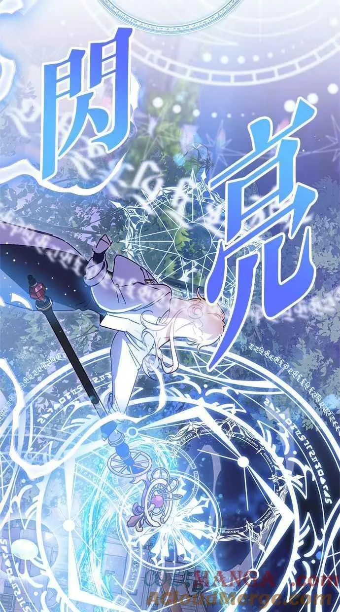 第261页
