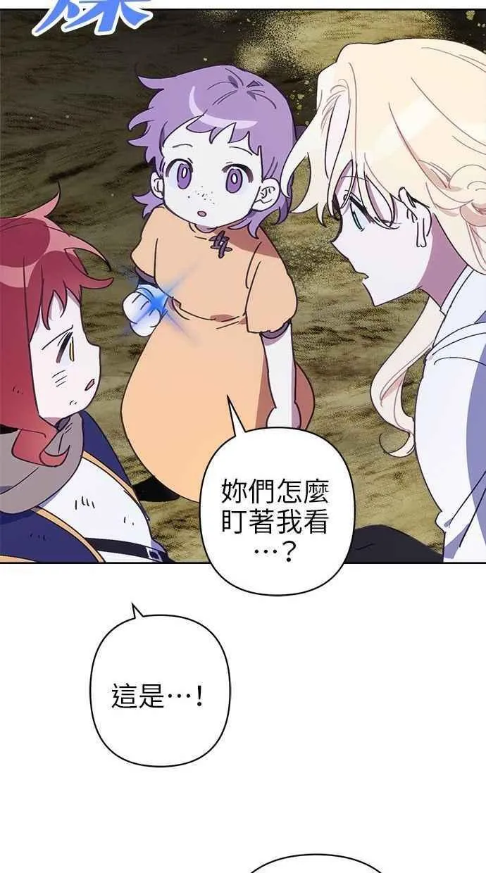 第228页