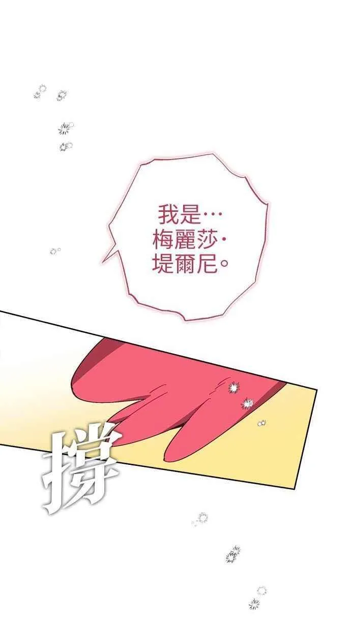 第249页
