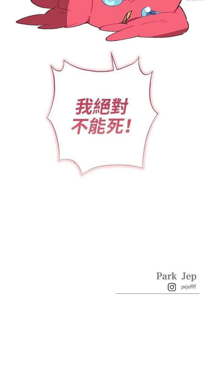 第255页