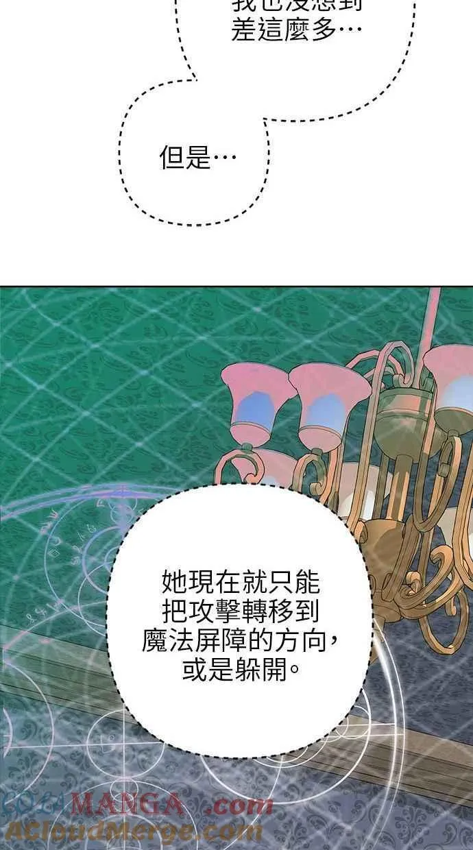 第243页