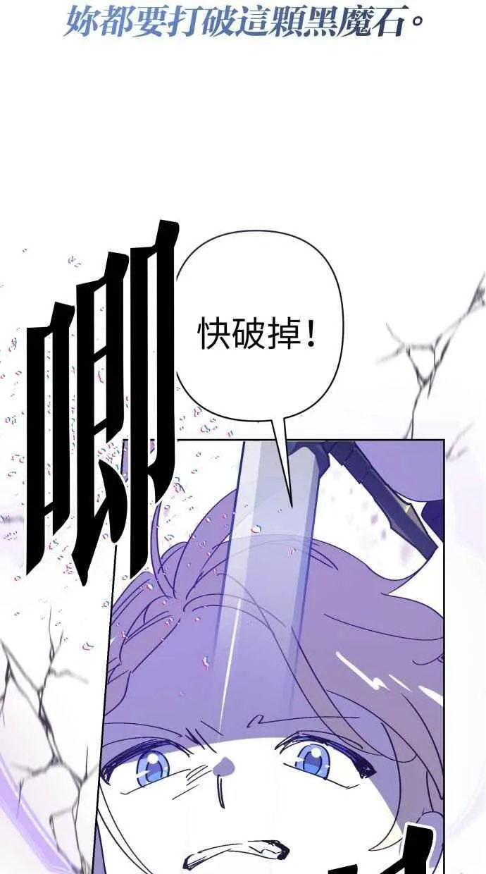 第258页