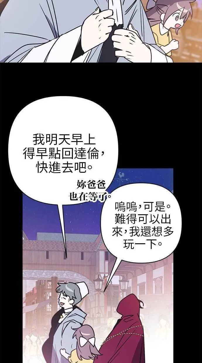 第192页