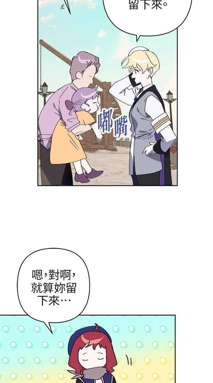 第219页