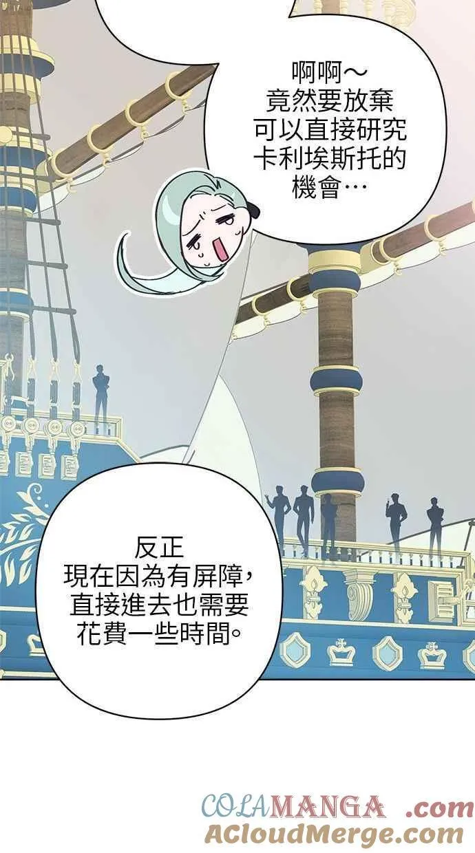 第198页