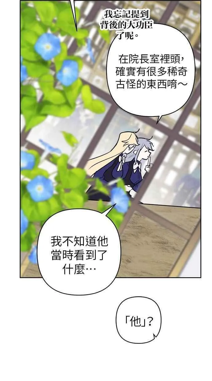 第258页