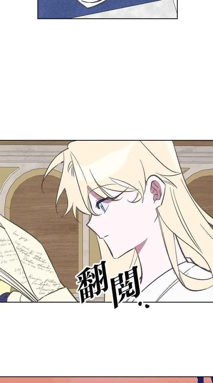 第204页