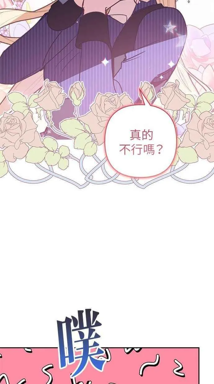 第213页
