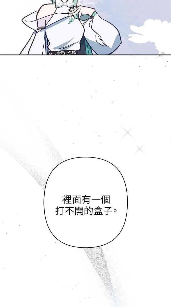 第219页
