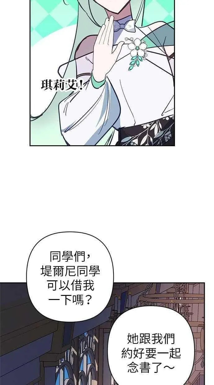 第210页