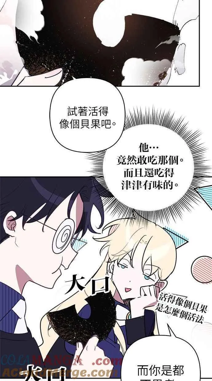 第225页